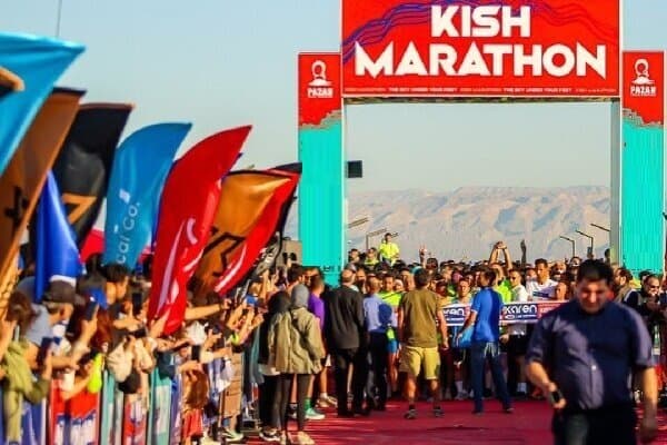 فستیوال ماراتن بزرگ کیش پازن